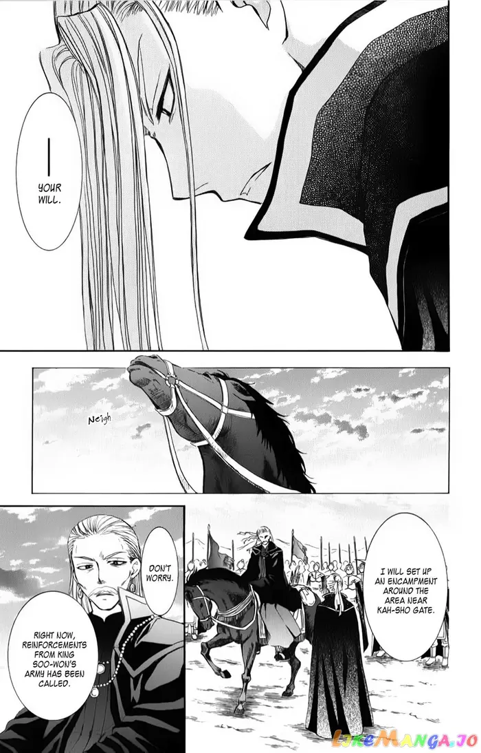 Yona of the Dawn Chapter 67 image 26_optimized